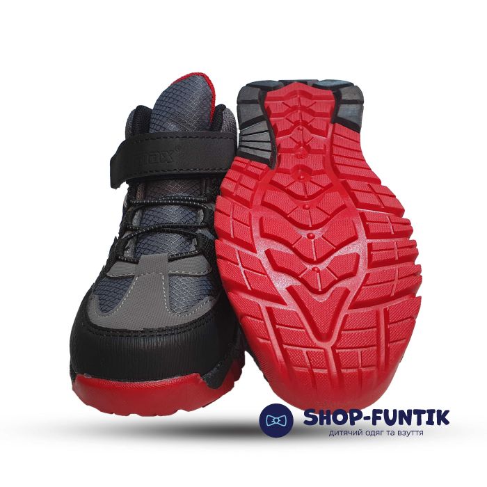 Кроссовки  Promax серые с черно-белыми вставками 1859