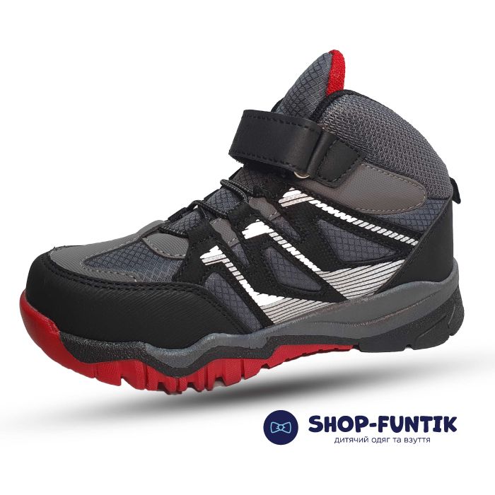 Кроссовки  Promax серые с черно-белыми вставками 1859