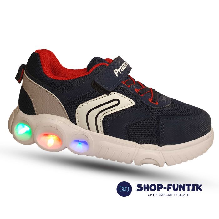 Кроссовки  Promax темно-синие светящиеся 1836
