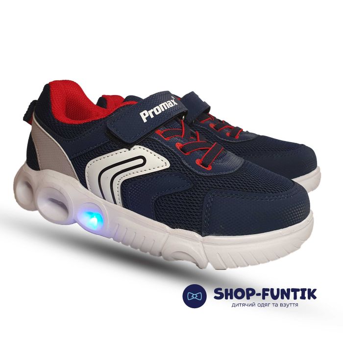 Кроссовки  Promax темно-синие светящиеся 1836