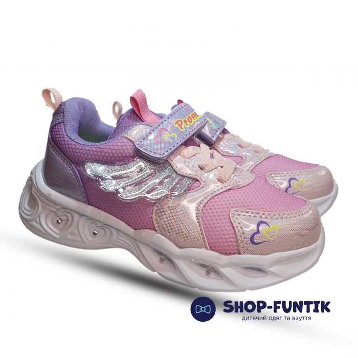 Кроссовки  Promax розовые с огоньками 1771