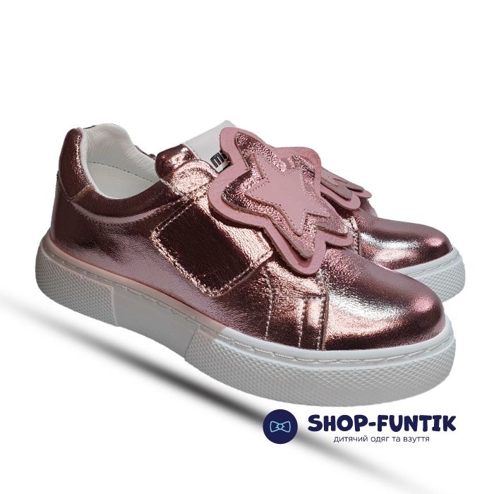 Кроссовки  Minimen розовые 2528