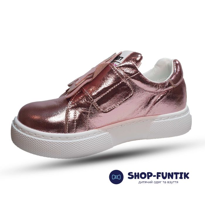 Кроссовки  Minimen розовые 2528