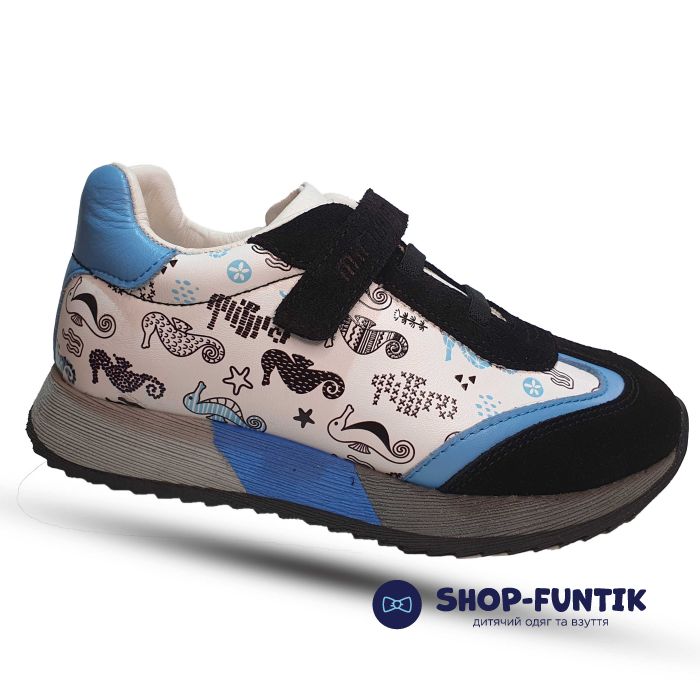 Кроссовки  Minimen разноцветные 1859