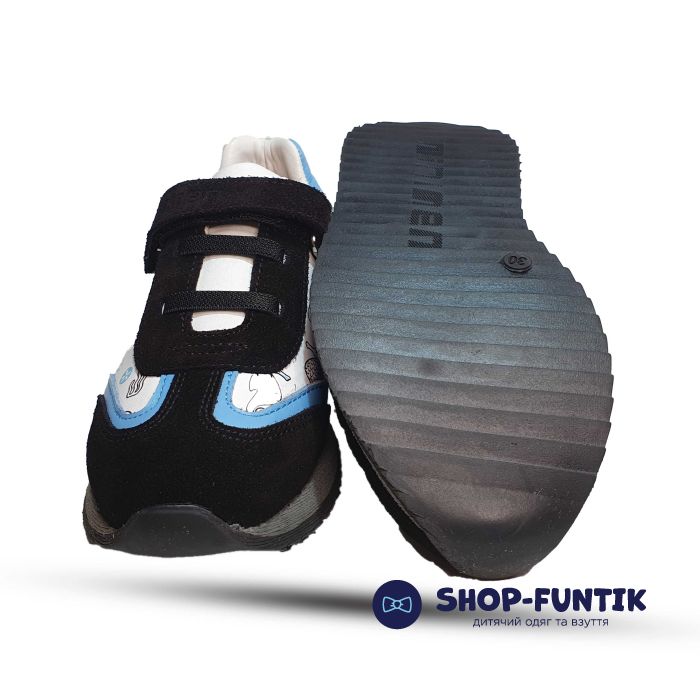 Кроссовки  Minimen разноцветные 1859