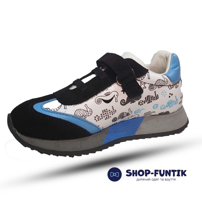 Кроссовки  Minimen разноцветные 1859