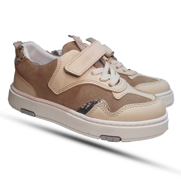 Кроссовки Tomini бежевые 141