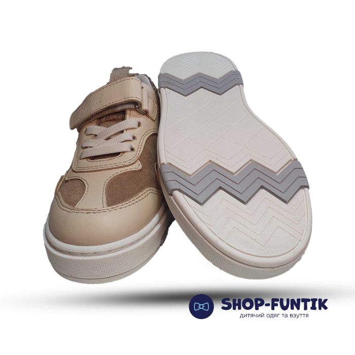 Кроссовки Tomini бежевые 141