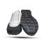 Кроссовки Tunel бело-черные 2925