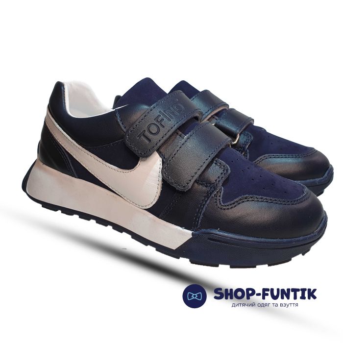 Кроссовки Tofino темно-синие на белой подошве 1954