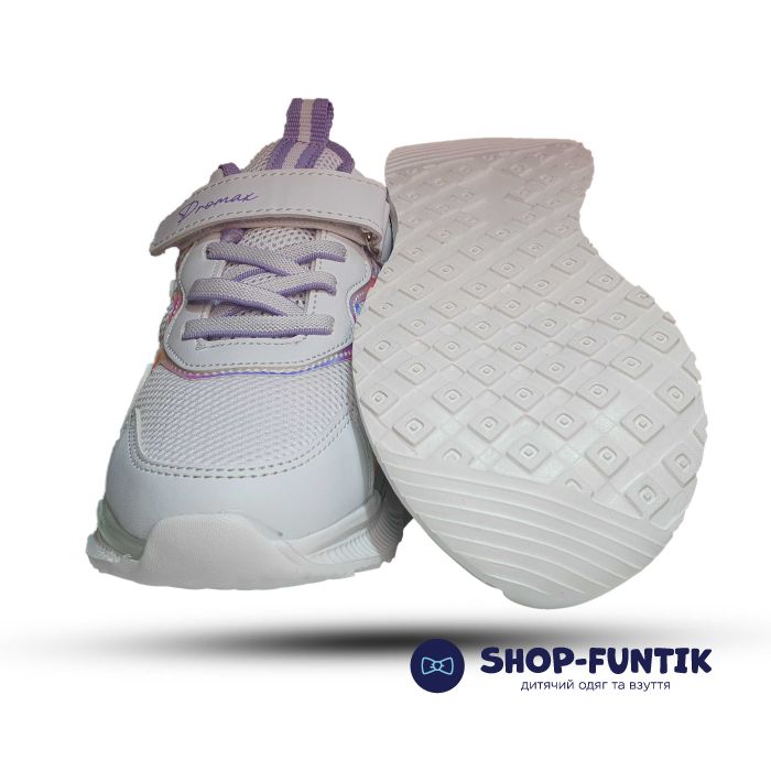 Кроссовки  Promax бело-фиолетовые 1924