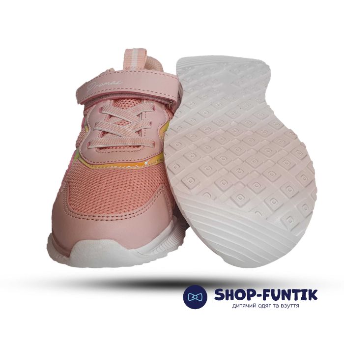 Кроссовки  Promax розовые 1924