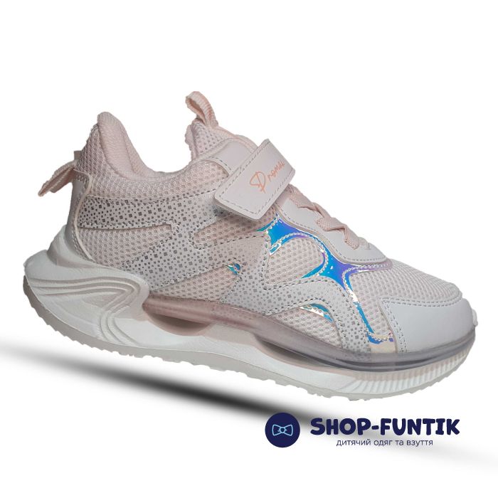 Кроссовки  Promax белые 1932