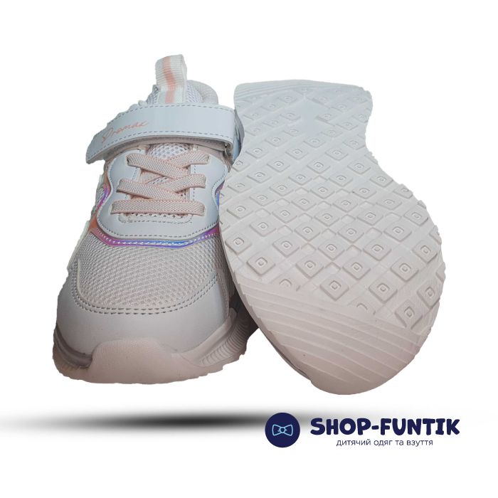 Кроссовки  Promax белые 1932