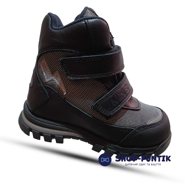 Ботинки Kidmen черные с серым 508