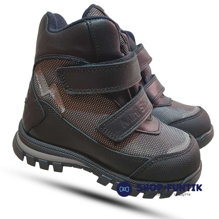 Ботинки Kidmen черные с серым 508