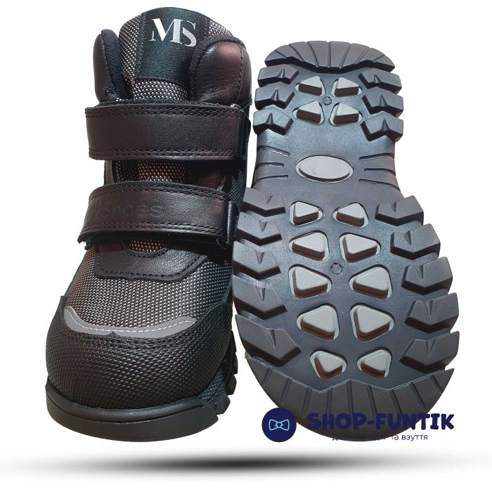 Ботинки Kidmen черные с серым 508