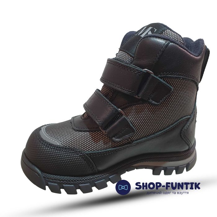 Ботинки Kidmen черные с серым 508