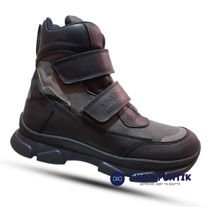 Ботинки Kidmen черные с серым  548