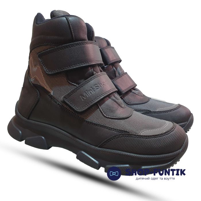 Ботинки Kidmen черные с серым  548