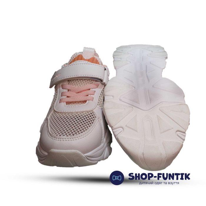 Кроссовки Fiamingo белые с розовым 241