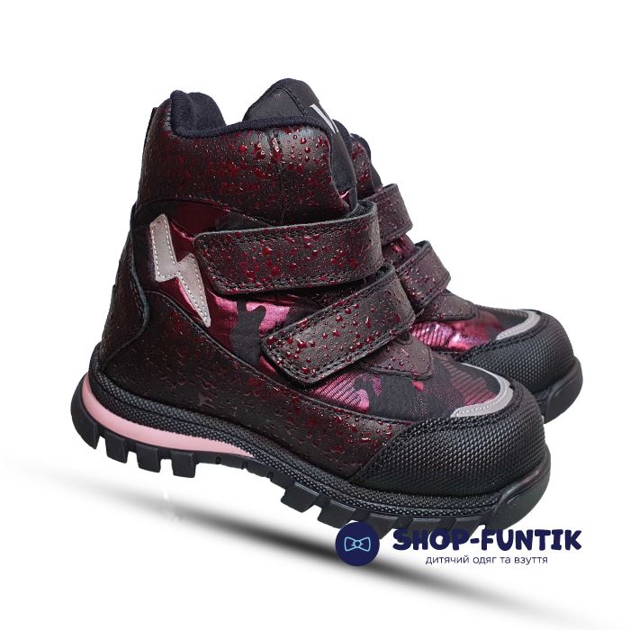 Ботинки Kidmen бордовые с розовой полоской 354