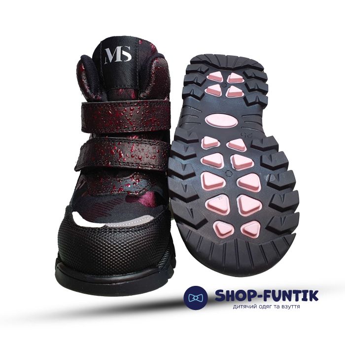 Ботинки Kidmen бордовые с розовой полоской 354