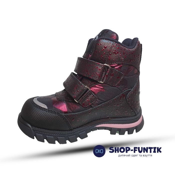 Ботинки Kidmen бордовые с розовой полоской 354