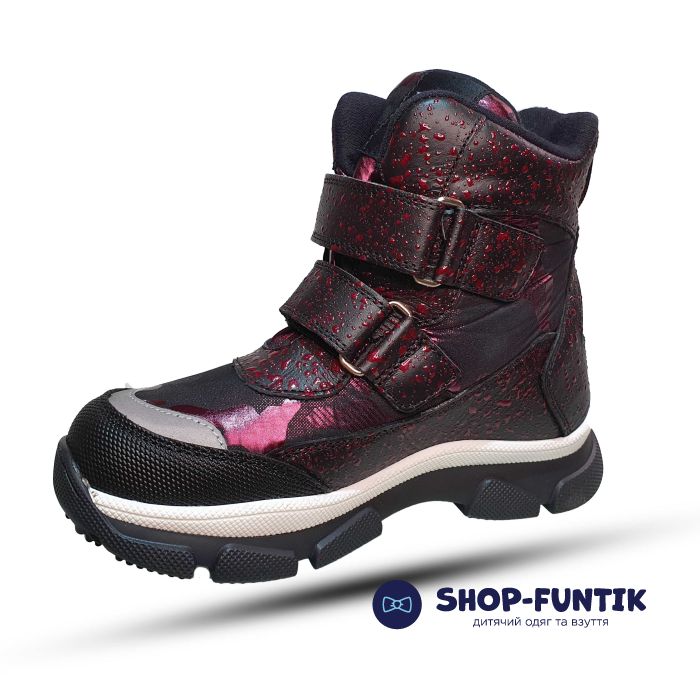 Ботинки Kidmen бордовые с белой полосой 3572