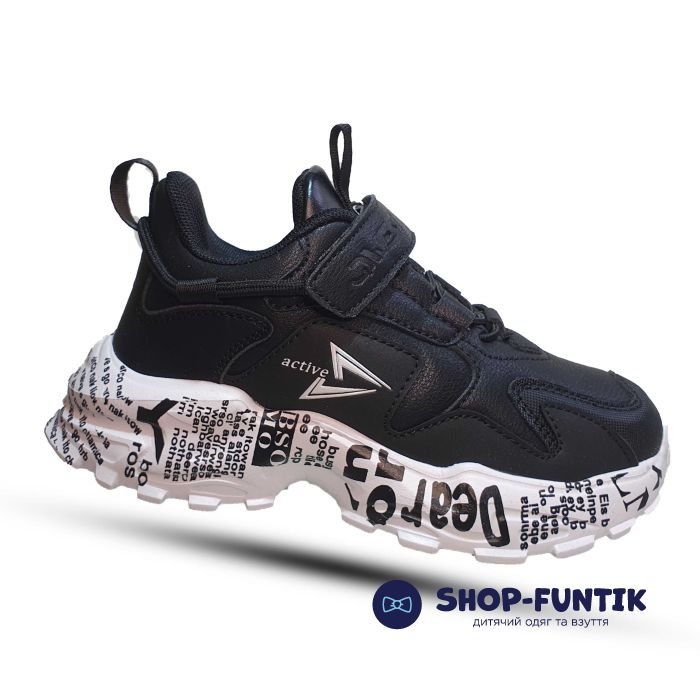 Кроссовки Flamingo черные на белой подошве 2934