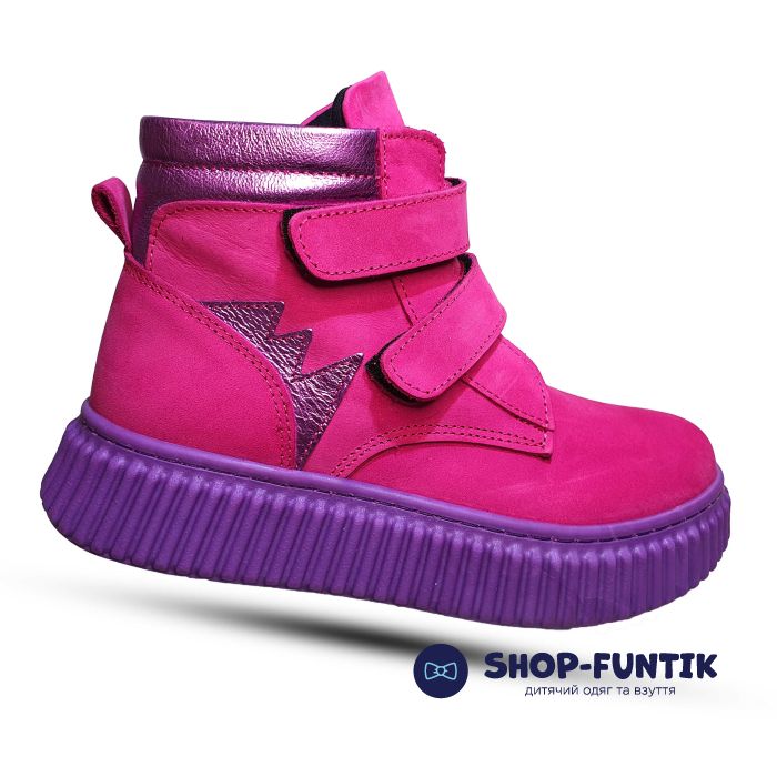 Черевики Toddler рожеві 3731