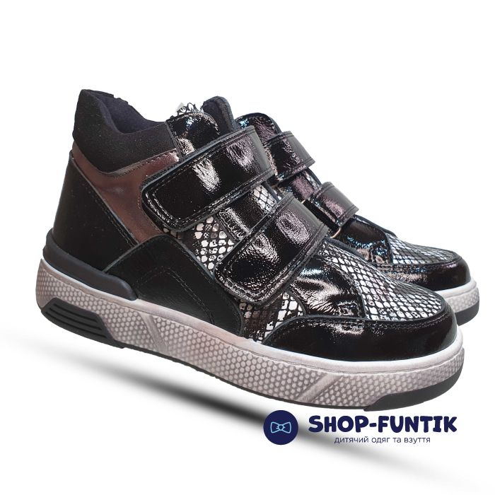 Ботинки Toddler черные с серым 5090