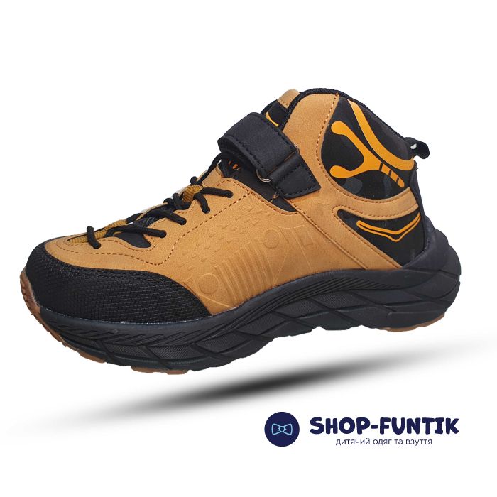 Ботинки Promax желтые 19732