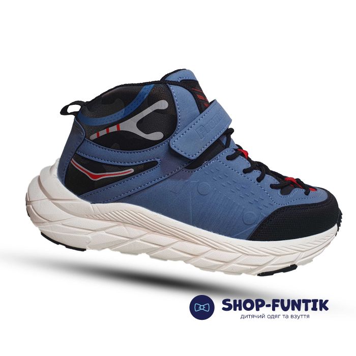 Ботинки Promax голубые с черным 19738