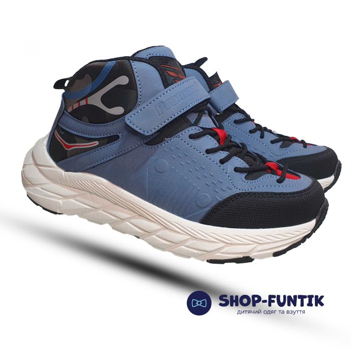 Ботинки Promax голубые с черным 19738