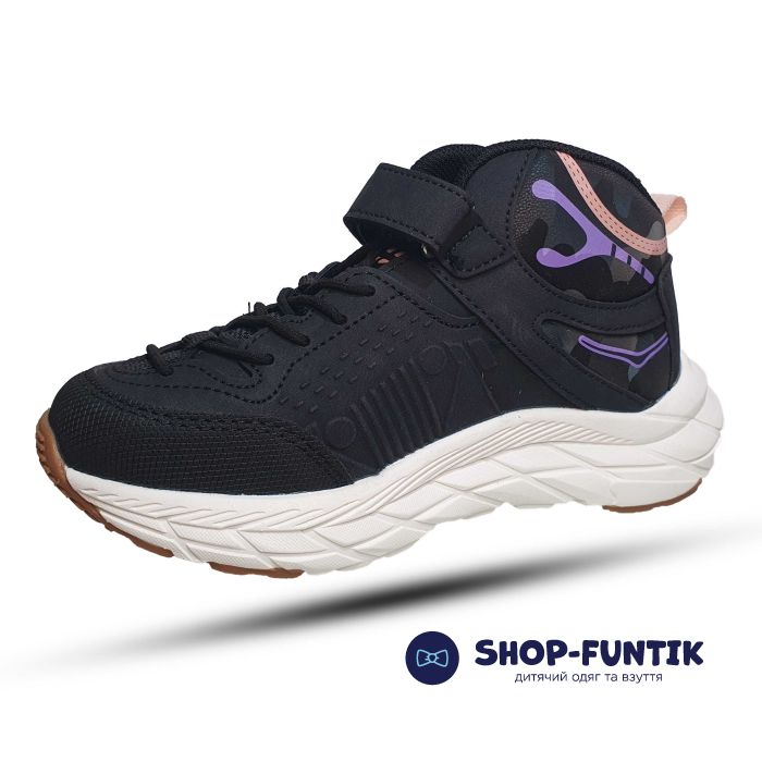 Ботинки Promax черные на белой подошве 19737