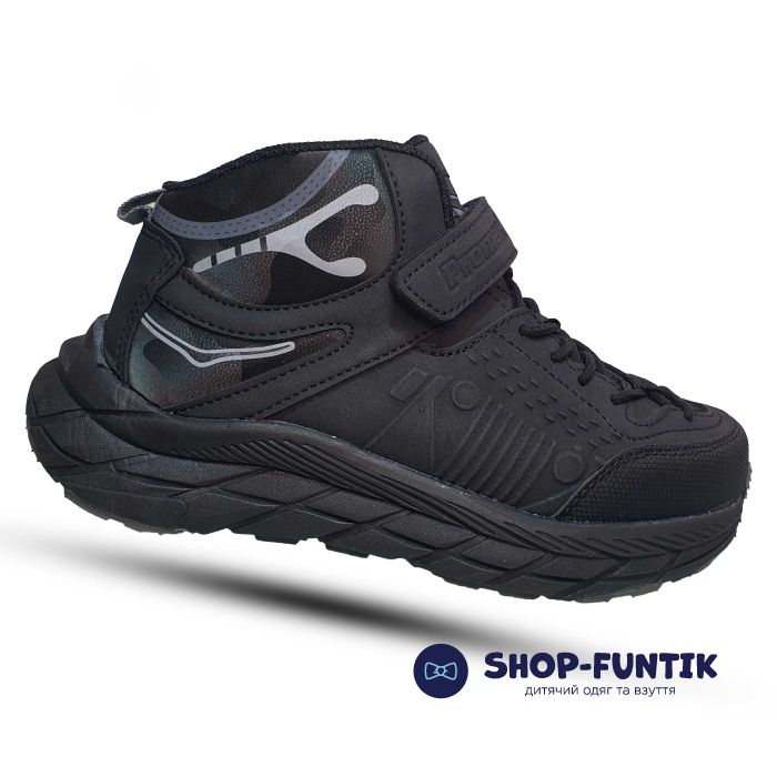 Ботинки Promax черные 19731