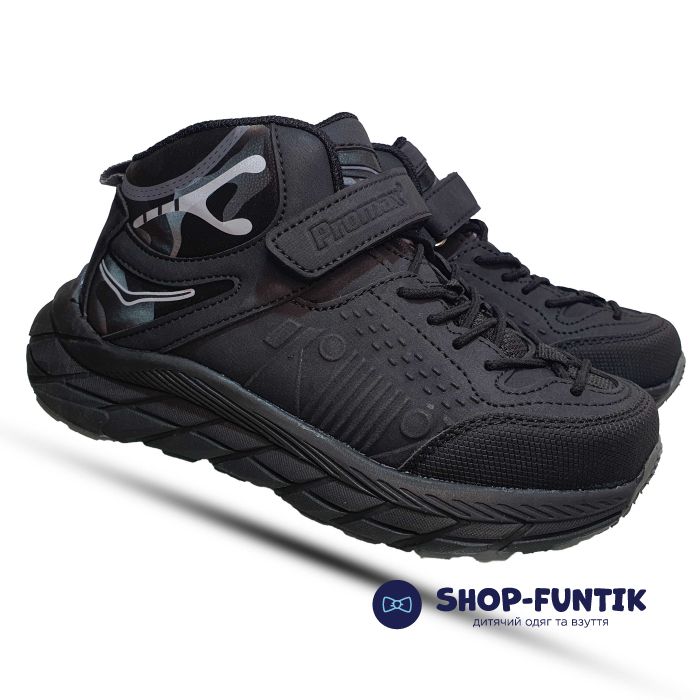 Ботинки Promax черные 19731