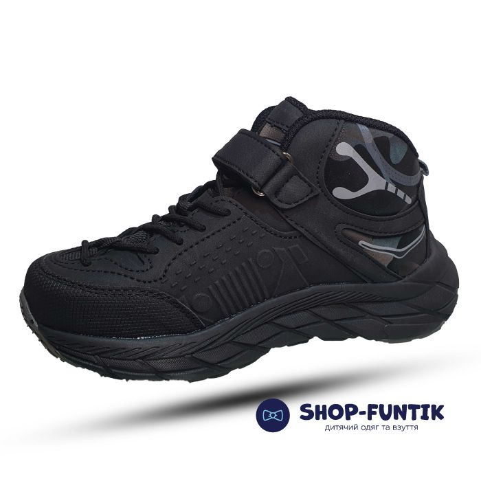 Ботинки Promax черные 19731