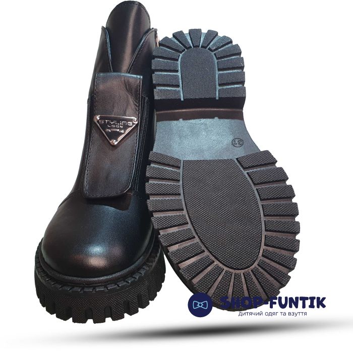 Ботинки Tomini черные 03640