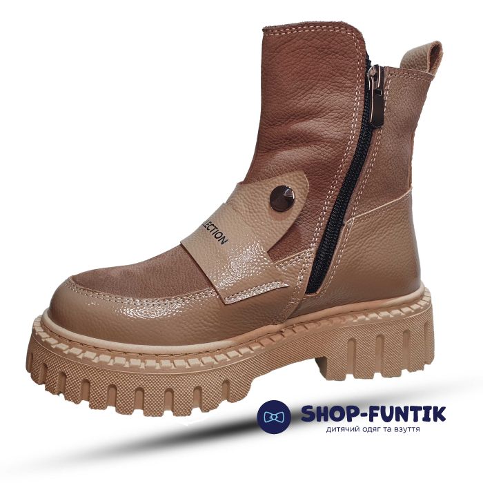 Черевики Tomini бежеві 3026