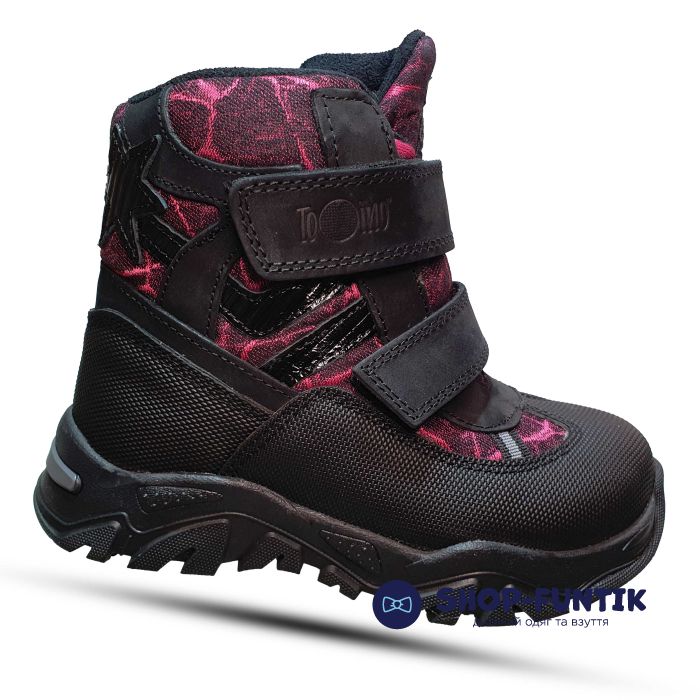 Ботинки Tofino черные с розовым 9102