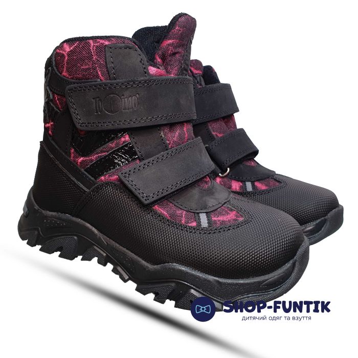 Ботинки Tofino черные с розовым 9102