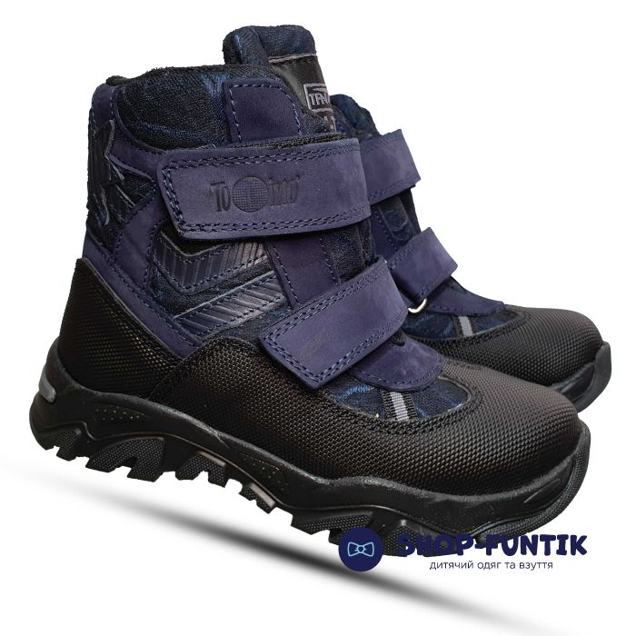 Ботинки Tofino темно- синие с черным 91021
