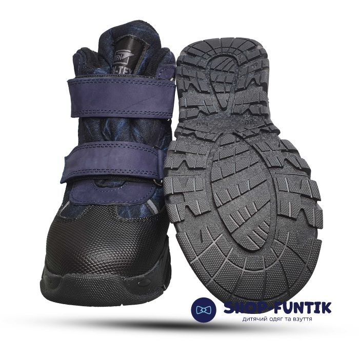 Ботинки Tofino темно- синие с черным 91021