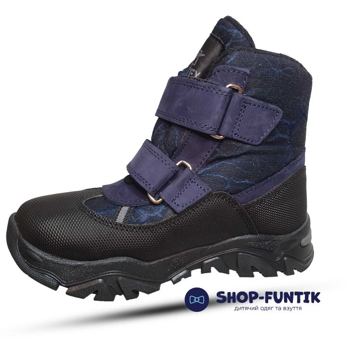 Ботинки Tofino темно- синие с черным 91021