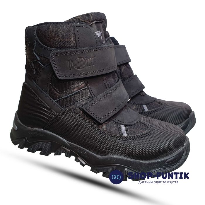 Ботинки Tofino черные 910