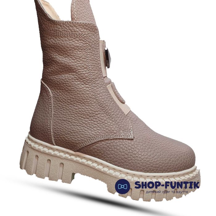 Ботинки Tomini бежевые 10028