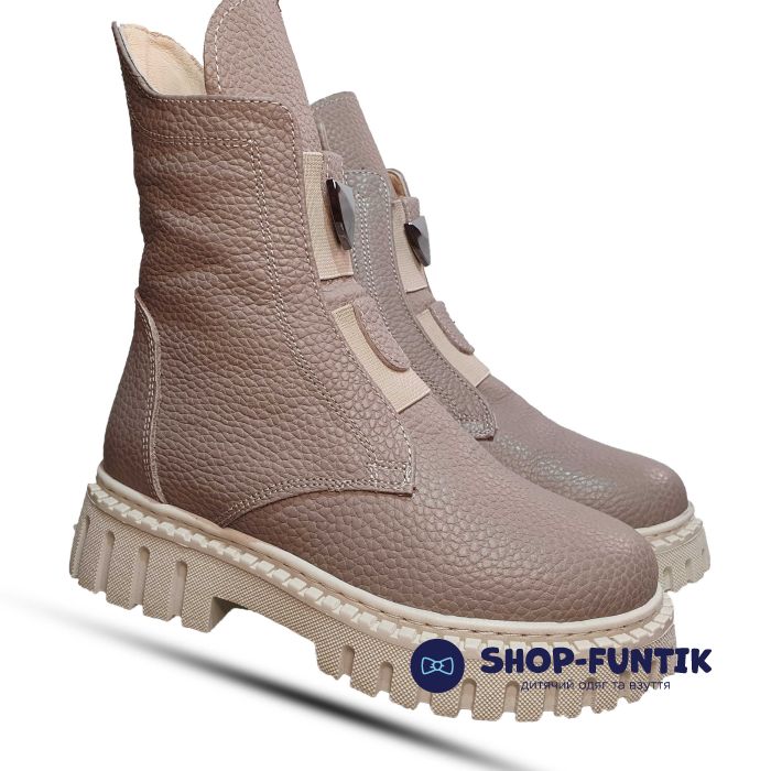 Ботинки Tomini бежевые 10028