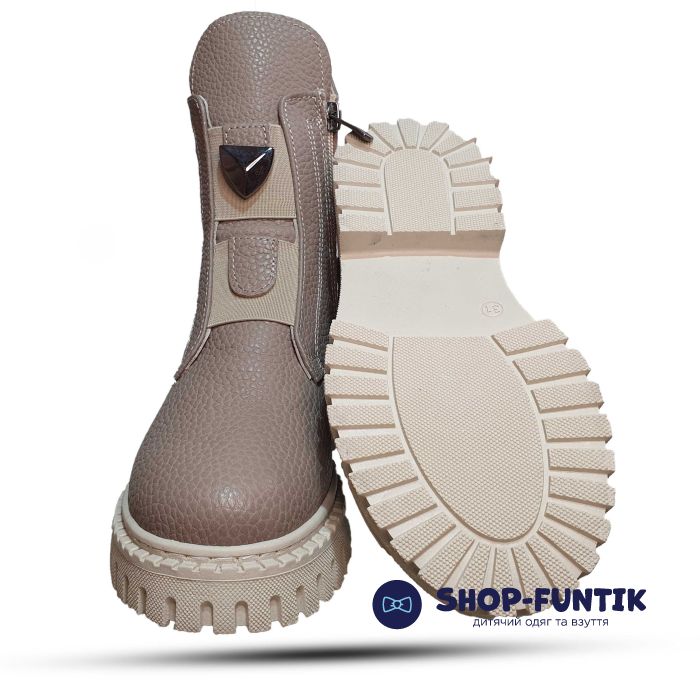 Ботинки Tomini бежевые 10028